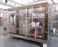Машина для фасовки в готовые пауч-пакеты с одной дозирующей головкой и 5 станциями