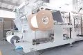 Горизонтальная фасовочно-упаковочная машина для пакетов дой-пак с зип-замком с одной дозирующей головкой